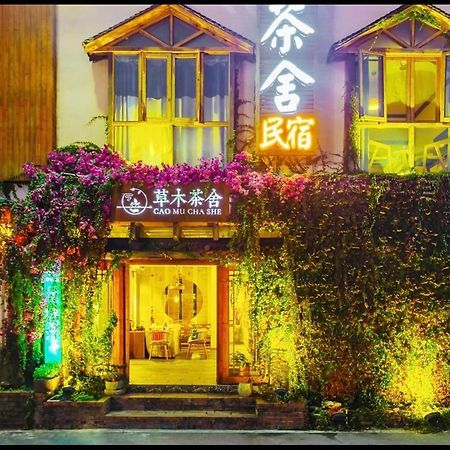 Tea House Hotel Zhangjiajie Luaran gambar